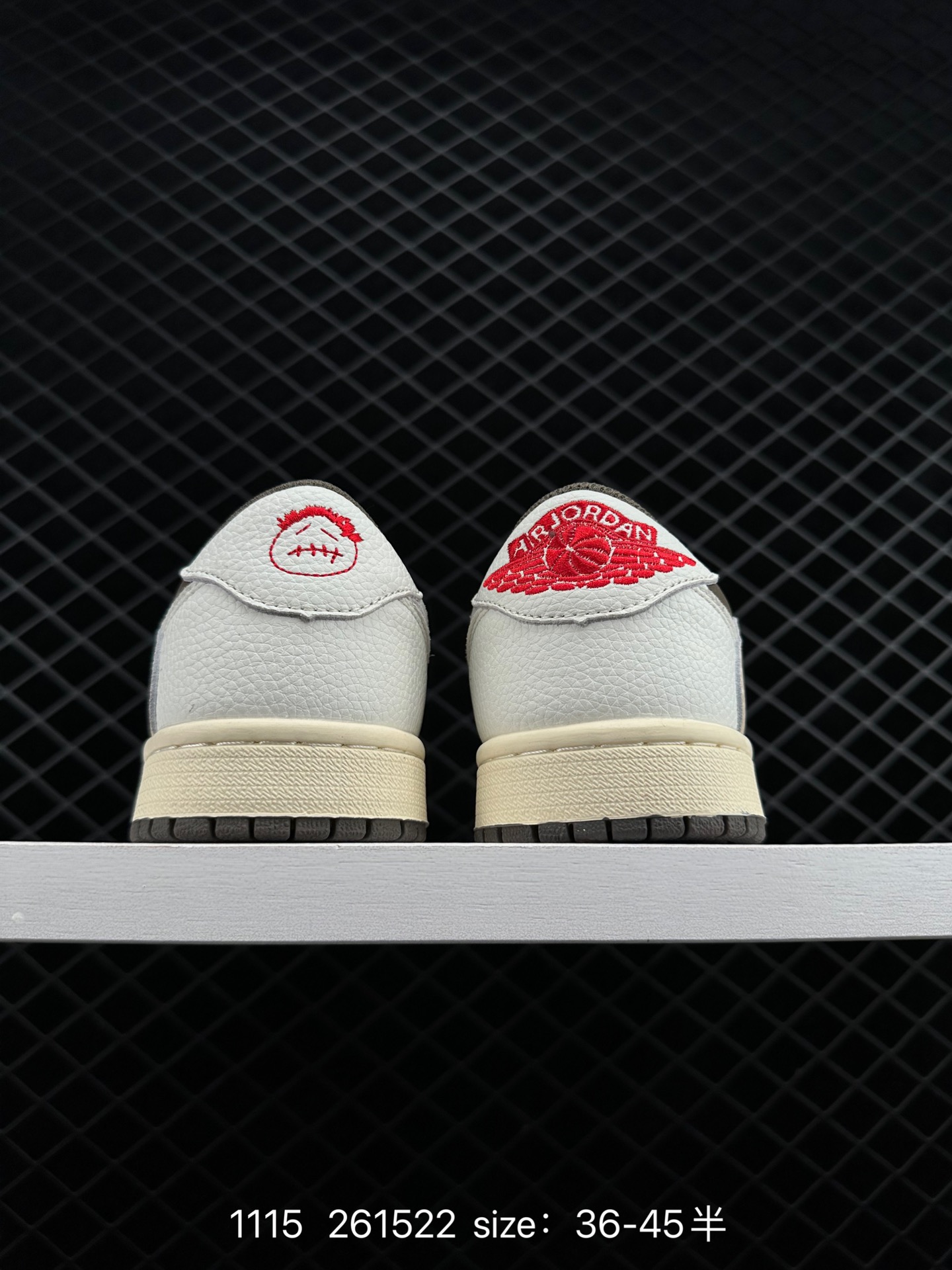 Nike Air Jordan 1 Retro Low